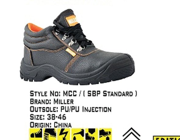 Mcc Card
