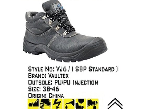 Vj Card