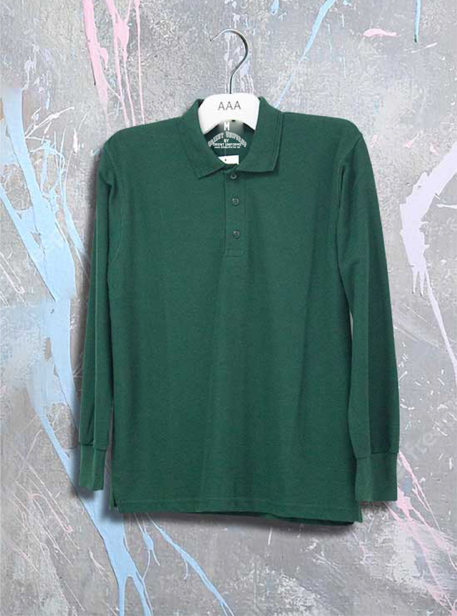 Dark Green قميص بولو قطني بأكمام طويلة